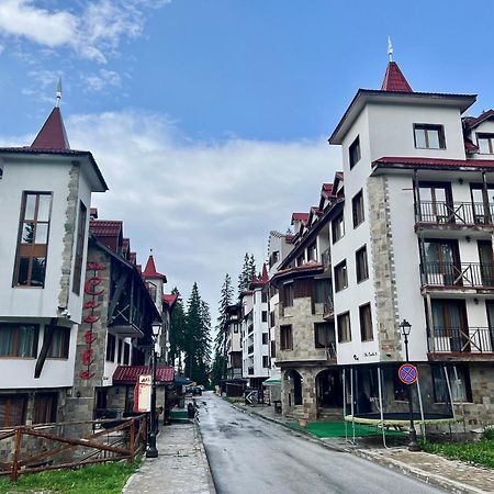 Апартамент Касъл Pamporovo Exterior photo
